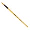 Кисть ПИФАГОР, СИНТЕТИКА, круглая, № 7, деревянная лакированная ручка, с колпачком, пакет с подвесом, 200847 - фото 11046828