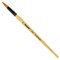 Кисть ПИФАГОР, СИНТЕТИКА, круглая, № 8, деревянная лакированная ручка, с колпачком, пакет с подвесом, 200848 - фото 11046835