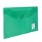 Папка-конверт с кнопкой МАЛОГО ФОРМАТА (240х190 мм), А5, прозрачная, зеленая, 0,18 мм, BRAUBERG, 224025 - фото 11053021