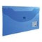 Папка-конверт с кнопкой МАЛОГО ФОРМАТА (250х135 мм), прозрачная, синяя, 0,18 мм, BRAUBERG, 224031 - фото 11053073