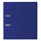 Папка-регистратор ОФИСМАГ с арочным механизмом, покрытие из ПВХ, 75 мм, синяя, 225749 - фото 11056074