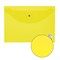 Папка-конверт с кнопкой STAFF, А4, до 100 листов, прозрачная, желтая, 0,12 мм, 226031 - фото 11056505