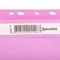 Скоросшиватель пластиковый с перфорацией BRAUBERG, А4, 140/180 мкм, розовый, 226588 - фото 11057126
