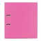 Папка-регистратор BRAUBERG с покрытием из ПВХ, 80 мм, с уголком, розовая (удвоенный срок службы), 227195 - фото 11058558