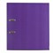 Папка-регистратор BRAUBERG с покрытием из ПВХ, 80 мм, с уголком, фиолетовая (удвоенный срок службы), 227200 - фото 11058616