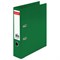 Папка-регистратор BRAUBERG "EXTRA", 75 мм, зеленая, двустороннее покрытие пластик, металлический уголок, 228573 - фото 11063303