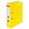 Папка-регистратор BRAUBERG "EXTRA", 75 мм, желтая, двустороннее покрытие пластик, металлический уголок, 228574 - фото 11063311