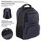 Рюкзак BRAUBERG URBAN универсальный, с отделением для ноутбука, "Dallas", темно-синий, 45х29х15 см, 228866 - фото 11065287