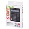 Калькулятор настольный STAFF STF-444-12 (199x153 мм), 12 разрядов, двойное питание, 250303 - фото 11080506