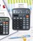 Калькулятор настольный STAFF PLUS DC-111 (180x145 мм), 12 разрядов, двойное питание, +БАТАРЕЙКА АА, 250427 - фото 11080710