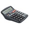Калькулятор настольный STAFF PLUS DC-111S, КОМПАКТНЫЙ (150x120 мм), 12 разрядов, двойное питание, + БАТАРЕЙКА АА, 250428 - фото 11080716