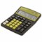 Калькулятор настольный BRAUBERG EXTRA-12-BKOL (206x155 мм), 12 разрядов, двойное питание, ЧЕРНО-ОЛИВКОВЫЙ, 250471 - фото 11081007