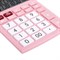 Калькулятор настольный BRAUBERG ULTRA PASTEL-12-PK (192x143 мм), 12 разрядов, двойное питание, РОЗОВЫЙ, 250503 - фото 11081408