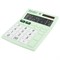 Калькулятор настольный BRAUBERG ULTRA PASTEL-12-LG (192x143 мм), 12 разрядов, двойное питание, МЯТНЫЙ, 250504 - фото 11081422