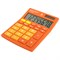 Калькулятор настольный BRAUBERG ULTRA-08-RG, КОМПАКТНЫЙ (154x115 мм), 8 разрядов, двойное питание, ОРАНЖЕВЫЙ, 250511 - фото 11081513