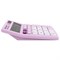 Калькулятор настольный BRAUBERG ULTRA PASTEL-08-PR, КОМПАКТНЫЙ (154x115 мм), 8 разрядов, двойное питание, СИРЕНЕВЫЙ, 250516 - фото 11081572