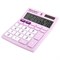 Калькулятор настольный BRAUBERG ULTRA PASTEL-08-PR, КОМПАКТНЫЙ (154x115 мм), 8 разрядов, двойное питание, СИРЕНЕВЫЙ, 250516 - фото 11081578