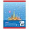 Тетрадь-словарь для записи иностранных слов А5 48 л., скоба, клетка, ЮНЛАНДИЯ, 403565 - фото 11094906