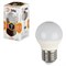 Лампа светодиодная ЭРА, 7 (60) Вт, цоколь E27, шар, теплый белый свет, 30000 ч., LED smdP45-7w-827-E27 - фото 11101193