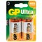 Батарейки GP Ultra, D (LR20, 13А), алкалиновые, КОМПЛЕКТ 2 шт., блистер, 13AU-CR2 - фото 11102482