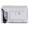 Микроволновая печь MIDEA MM720CY6-W объем 20 л, мощность 700 Вт, механическое управление, белая - фото 11102858