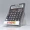 Подставка для калькуляторов STAFF рекламная 150 мм, 504882 - фото 11105715