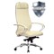 Кресло офисное МЕТТА "SAMURAI" KL-1.04, экокожа, бежевое - фото 11112440