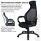 Кресло офисное BRABIX PREMIUM "Genesis EX-517", пластик черный, ткань/экокожа/сетка черная, 531574 - фото 11112615