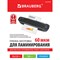 Пленки-заготовки для ламинирования МАЛОГО ФОРМАТА (85х120 мм), КОМПЛЕКТ 100 шт., 60 мкм, BRAUBERG, 531789 - фото 11113044