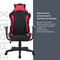 Кресло компьютерное BRABIX "GT Racer GM-101", подушка, ткань, черное/красное, 531820 - фото 11113274