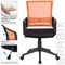Кресло BRABIX " Balance MG-320", с подлокотниками, комбинированное черное/оранжевое, 531832 - фото 11113463