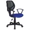Кресло компактное BRABIX "Flip MG-305", ткань TW, синее/черное, 531919 - фото 11114092