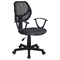 Кресло компактное BRABIX "Flip MG-305", ткань TW, серое/черное, 531951 - фото 11114671