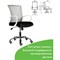 Кресло BRABIX "Wings MG-306", пластик белый, хром, сетка, серое/черное, 532010 - фото 11114898