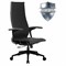 Кресло офисное МЕТТА "К-8.1-Т" пластик, экокожа перфорированная, сиденье регулируемое, черное - фото 11116923