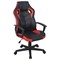 Кресло компьютерное BRABIX "Fighter GM-008", экокожа, черное/красное, 532506 - фото 11117136