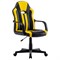 Кресло компьютерное BRABIX "Stripe GM-202", экокожа, черное/желтое, 532510 - фото 11117157