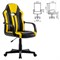 Кресло компьютерное BRABIX "Stripe GM-202", экокожа, черное/желтое, 532510 - фото 11117162