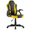 Кресло компьютерное BRABIX "Shark GM-203", экокожа, черное/желтое, 532514 - фото 11117209