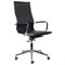Кресло офисное BRABIX PREMIUM "Intense EX-531", экокожа, хром, черное, 532540 - фото 11117276