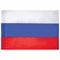 Флаг России 70х105 см, без герба, BRAUBERG/STAFF, 550180 - фото 11117572