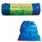 Мешки для мусора 35 л, завязки, синие, в рулоне 10 шт., ПВД, 25 мкм, 60х50 см, особо прочные, VITALUX, 497 - фото 11125296