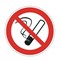 Знак запрещающий "Запрещается курить", диаметр - 200 мм, пленка самоклеящаяся, 610001/Р01 - фото 11133111