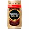 Кофе молотый в растворимом NESCAFE "Gold" 900 г, сублимированный, 12348493 - фото 11134209