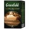 Чай листовой GREENFIELD "Classic Breakfast" черный крупнолистовой 200 г, 0792-10 - фото 11134631