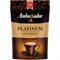 Кофе растворимый AMBASSADOR "Platinum" 150 г, сублимированный - фото 11135106