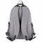 Рюкзак BRAUBERG HIGH SCHOOL универсальный, 3 отделения, "Туман", светло-серый, 46х31х18 см, 270762 - фото 11156905