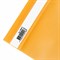 Скоросшиватель пластиковый ЮНЛАНДИЯ, А4, 130/180 мкм, желтый 228677 - фото 11159639