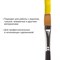 Кисть художественная профессиональная BRAUBERG ART CLASSIC, синтетика мягкая под колонок, плоская, № 12, короткая ручка, 200701 - фото 11160768