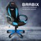 Кресло компьютерное BRABIX "Blaze GM-162", TW/экокожа, черное/голубое, 532578, 7083506 - фото 11161613